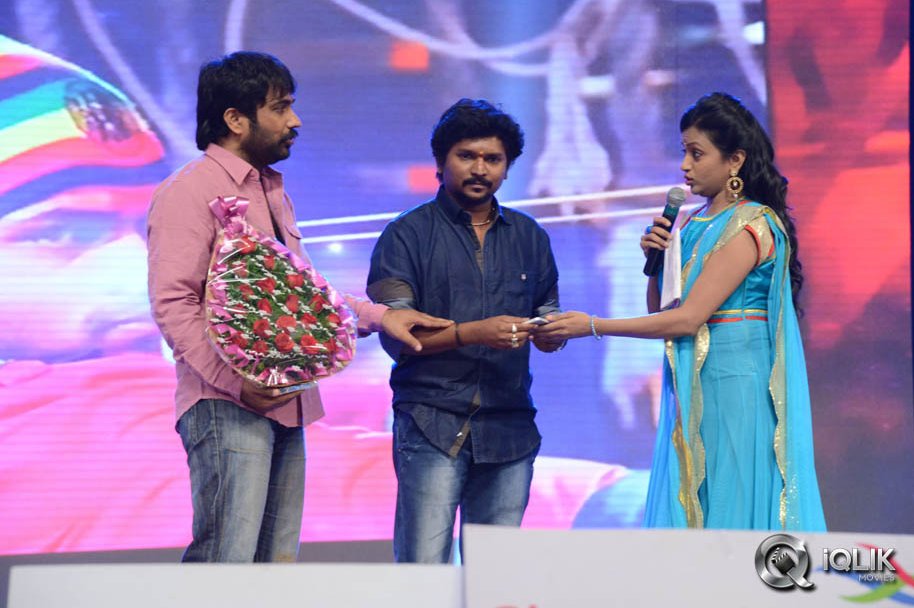 Rey-Movie-Audio-Launch
